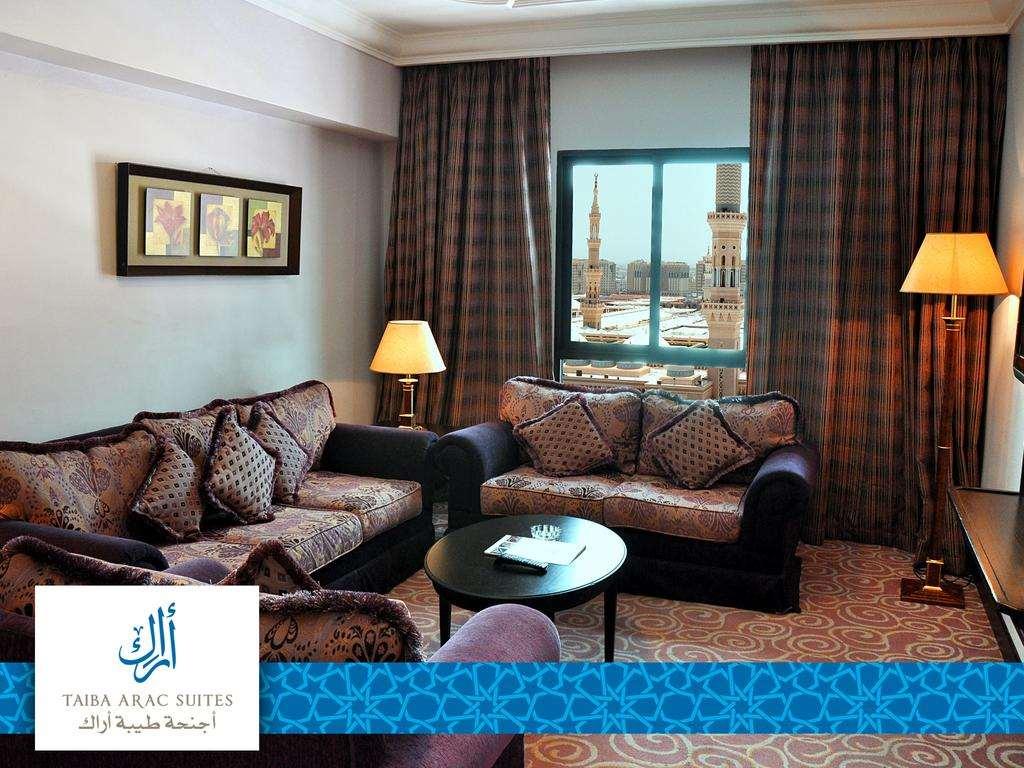 Taiba Suites Madinah Medina Cameră foto Suite
